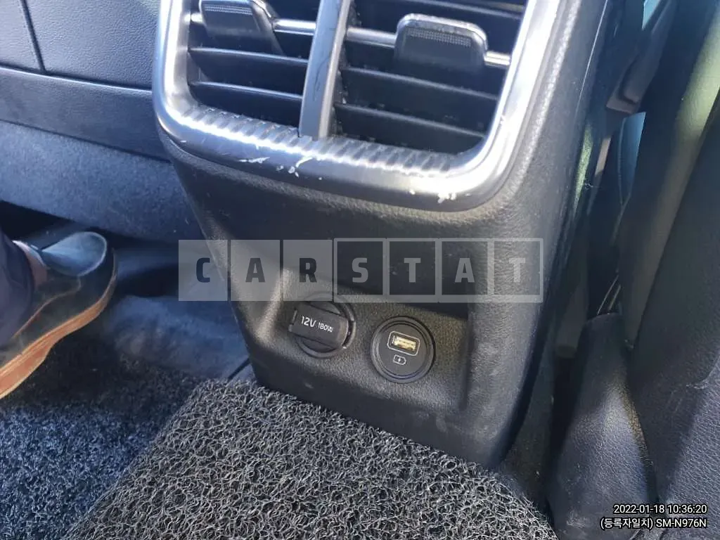 Photo 2 of 18: 2022 Kia K5, VIN KNAG341JBNA018301 — Korean insurance auction