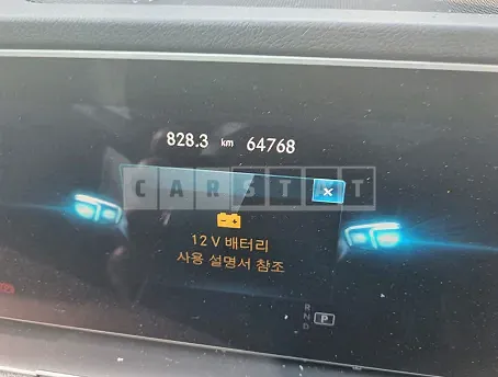 Photo 2 of 11: 2019 Mercedes-Benz GLE300d 4Matic, VIN WDCFB1KB1KA044055 — Korean insurance auction