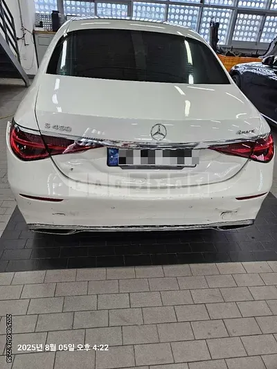 Photo 1 of 14: 2022 Mercedes-Benz S450 4Matic — Korean insurance auction