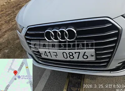 Photo 1 of 11: 2016 Audi A6 35 TDI — Korean insurance auction