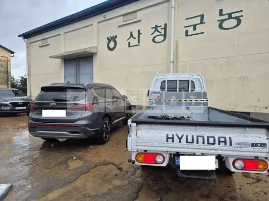 Photo 2 of 16: 2023 Hyundai Santa Fe — Korean insurance auction