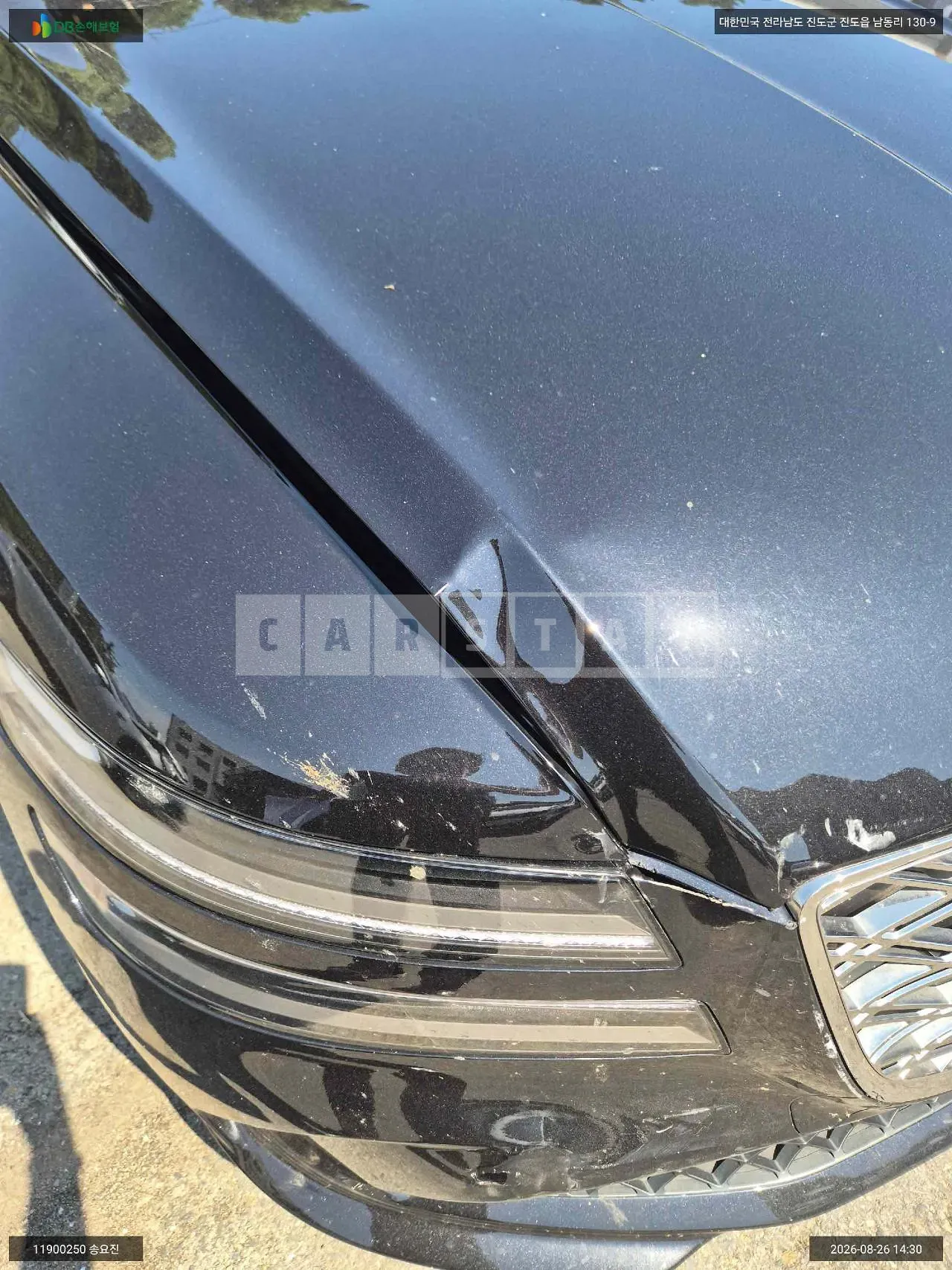 Photo 2 of 18: 2024 Genesis G80, VIN KMTGB41CDSU241031 — Korean insurance auction