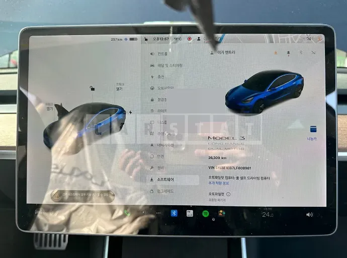 Photo 2 of 12: 2020 Tesla Model 3 Long Range, VIN 5YJ3E1EB7LF808981 — Korean insurance auction