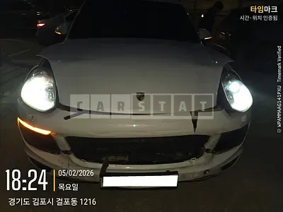 2015 Porsche Cayenne diesel