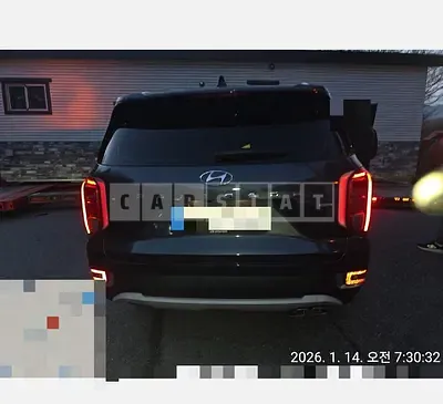 Photo 1 of 13: 2020 Hyundai Palisade 4WD, VIN KMHR381ADMU249823 — Korean insurance auction