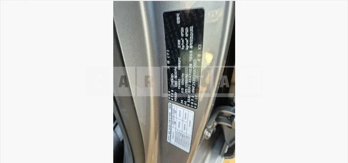Photo 2 of 15: 2024 Kia Kz — Korean insurance auction
