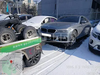 Photo 1 of 24: 2017 BMW 520d xDrive, VIN WBAJC5106HG468791 — Korean insurance auction