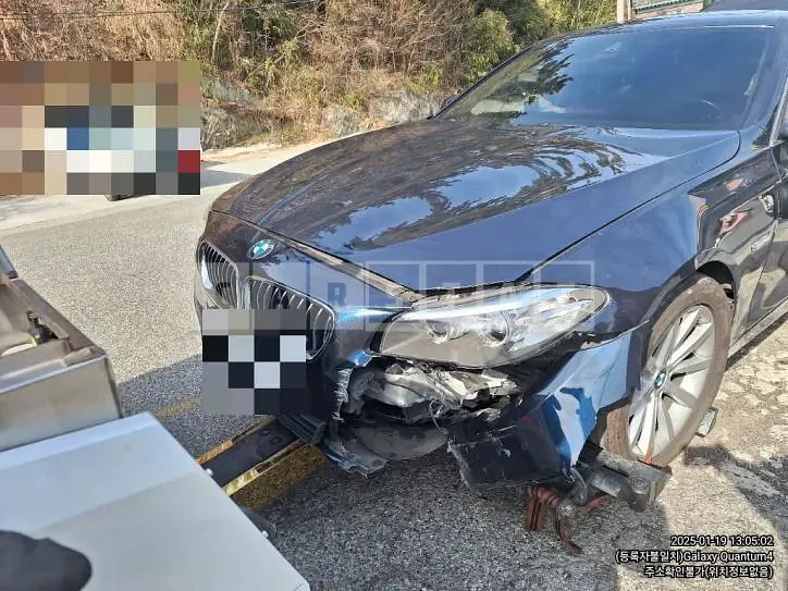 Photo 2 of 23: 2014 BMW 528i — Korean insurance auction