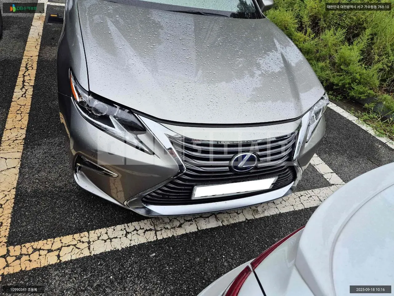 Photo 2 of 14: 2016 Lexus ES300h, VIN JTHBW1GG3G2130142 — Korean insurance auction