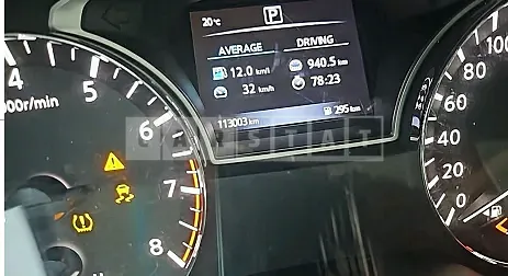 Photo 2 of 11: 2017 Nissan Altima 2.5 — Korean insurance auction