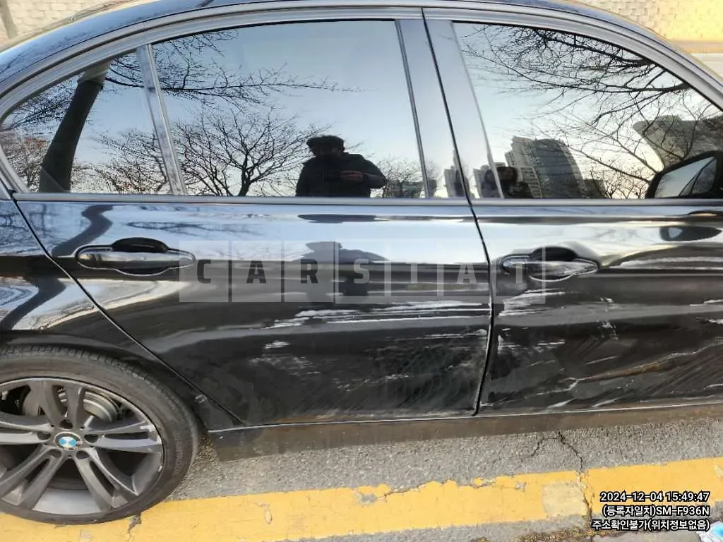 Photo 2 of 16: 2015 BMW 320d — Korean insurance auction