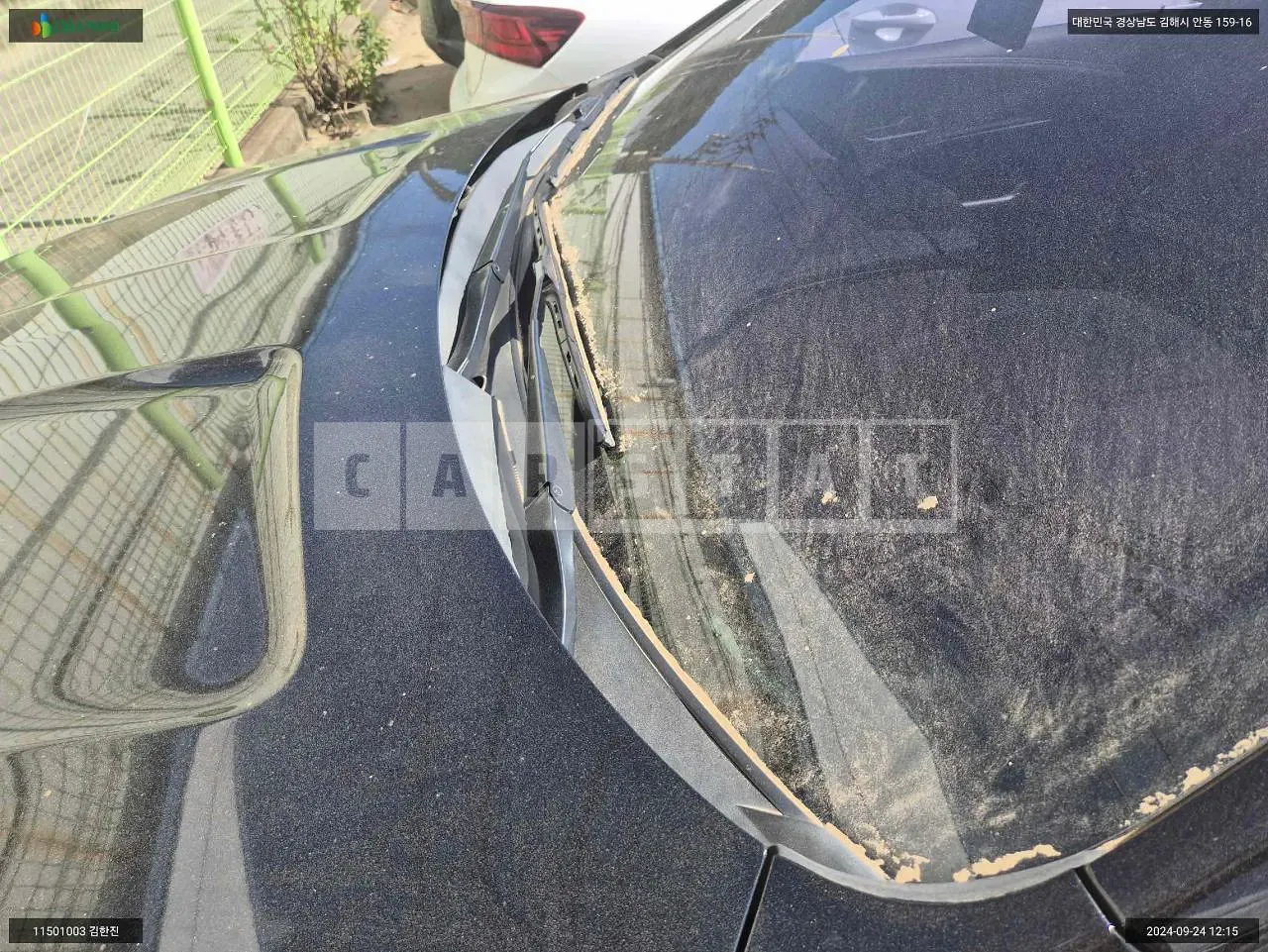 Photo 2 of 9: 2016 Chevrolet Impala 2.5, VIN 1G1155SA8GU149972 — Korean insurance auction