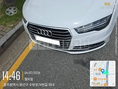 2016 Audi A7 50 TDI Quattro