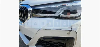 Photo 1 of 5: 2023 BMW (parts) 520i Headlamp — Korean insurance auction