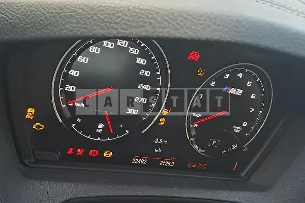 Photo 2 of 26: 2021 BMW M2 — Korean insurance auction