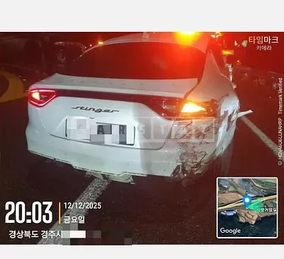 Photo 1 of 18: 2018 Kia Stinger — Korean insurance auction