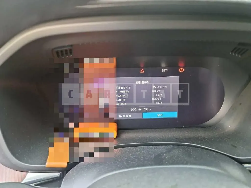 Photo 2 of 31: 2023 Volvo XC60B5 AWD — Korean insurance auction