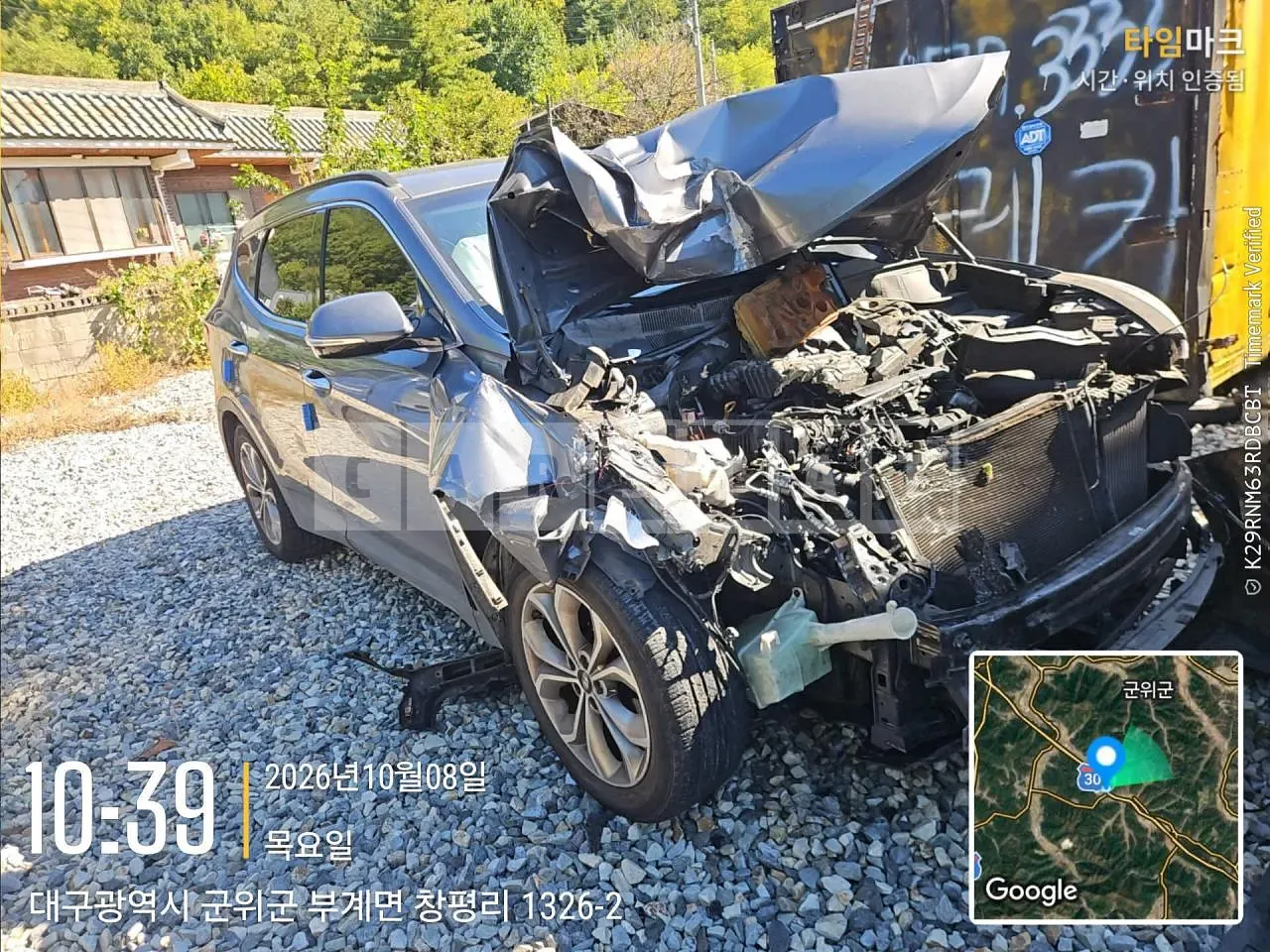 Photo 2 of 7: 2015 Hyundai Santa Fe, VIN KMHSW81UBFU486098 — Korean insurance auction
