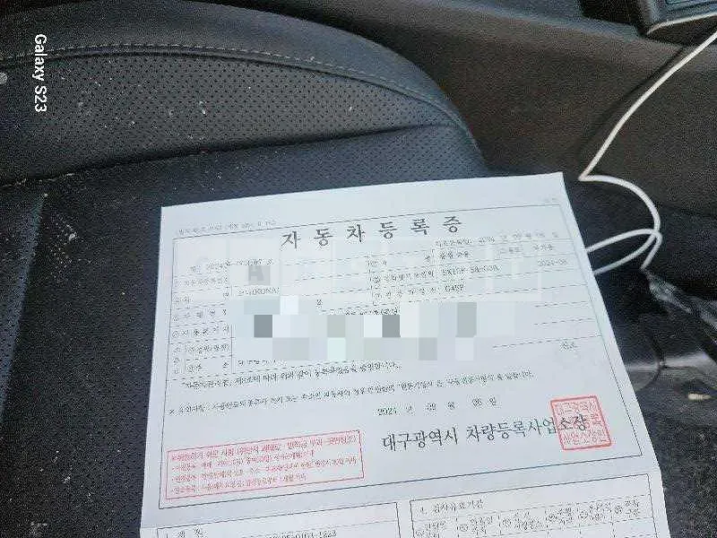 Photo 2 of 28: 2024 Hyundai Kona — Korean insurance auction