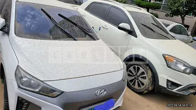 Photo 1 of 14: 2018 Hyundai Modern Ionic Electric, VIN KMHC051HFJU023375 — Korean insurance auction