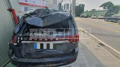 Photo 1 of 7: 2023 Kia Mojave — Korean insurance auction