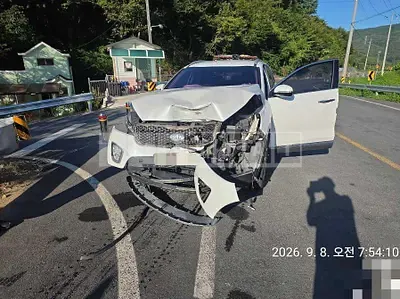 Photo 1 of 5: 2015 Kia Sorento 2.0 — Korean insurance auction