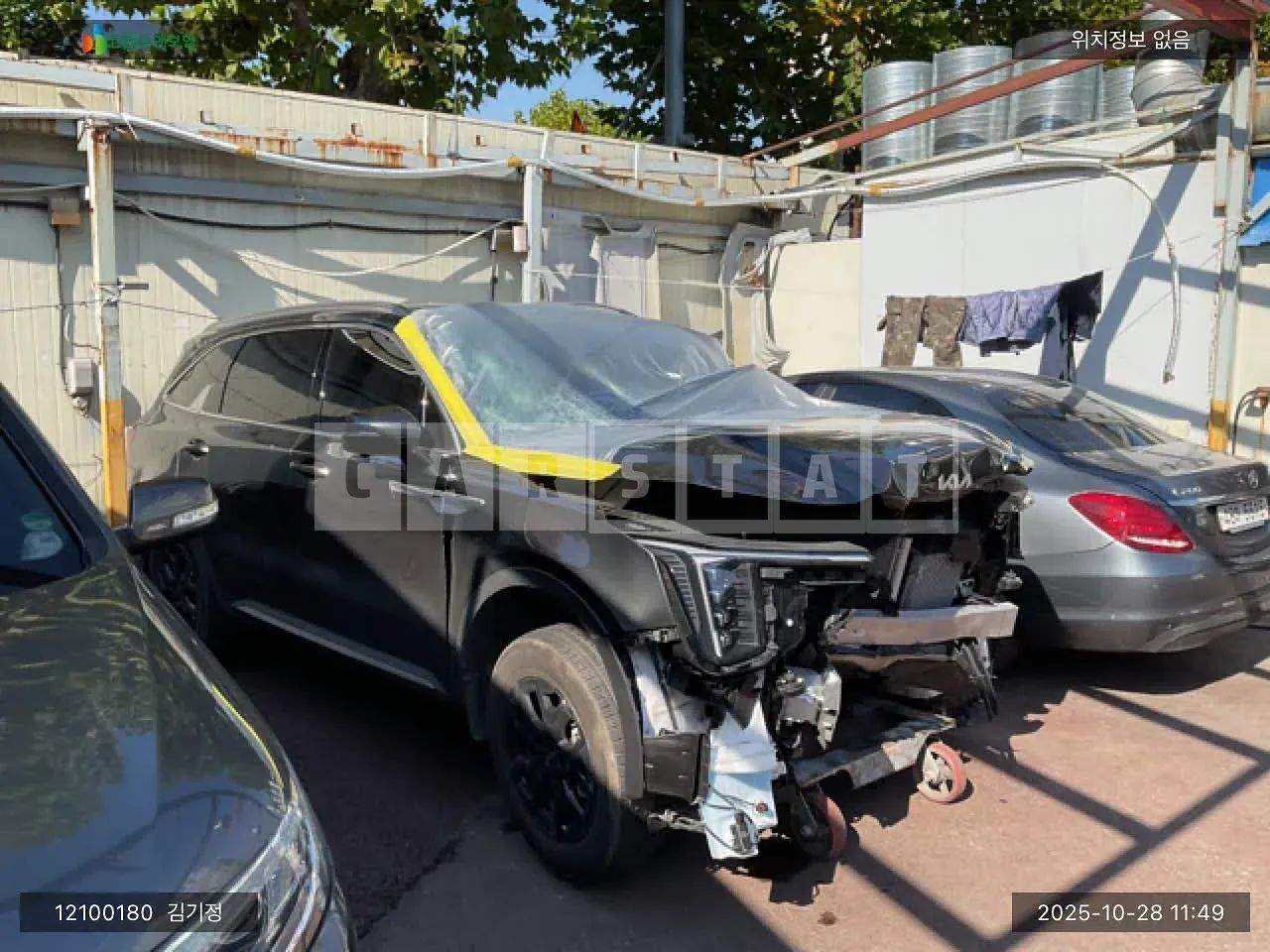 Photo 2 of 16: 2023 Kia Sorento Hybrid, VIN KNARH81GBRA238031 — Korean insurance auction