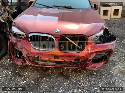Photo 1 of 17: 2020 BMW X4 xDrive 20d M Sport, VIN WBAVJ9101L9B12571 — Korean insurance auction