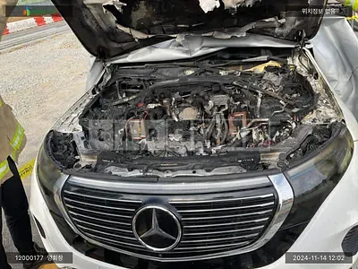 2020 Mercedes-Benz EQC 400 4Matic