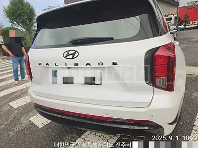 Photo 1 of 9: 2023 Hyundai Palisade — Korean insurance auction
