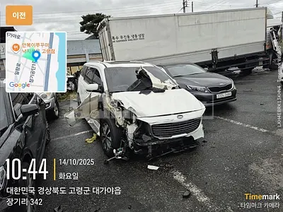 Photo 1 of 19: 2016 Kia Carnival, VIN KNHMF37ABGS232491 — Korean insurance auction