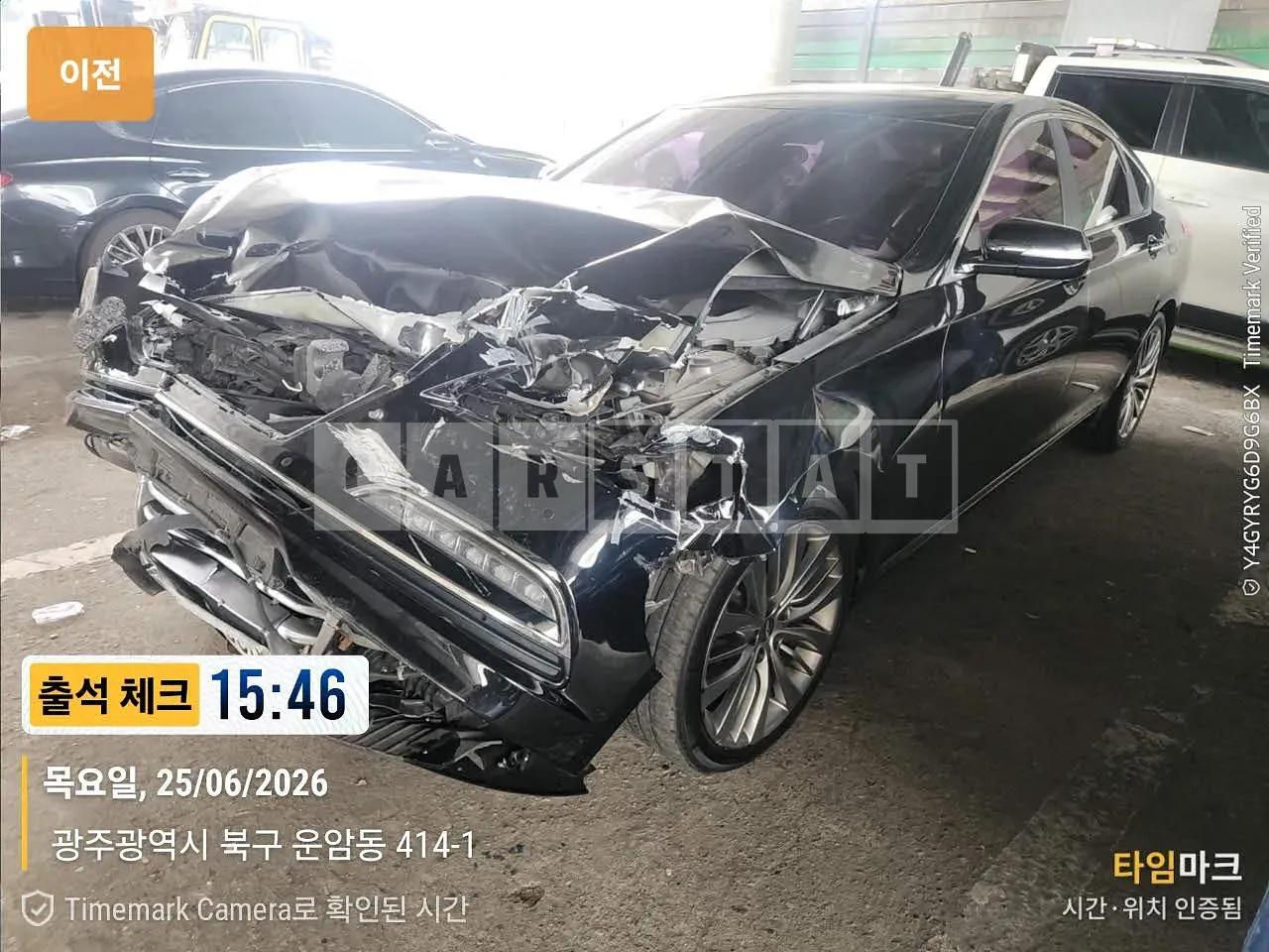 Photo 2 of 7: 2015 Hyundai Genesis, VIN KMHGM41DDGU095330 — Korean insurance auction