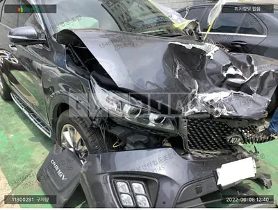 Photo 1 of 12: 2015 Kia Sorento, VIN KNAPH81ABFA091877 — Korean insurance auction