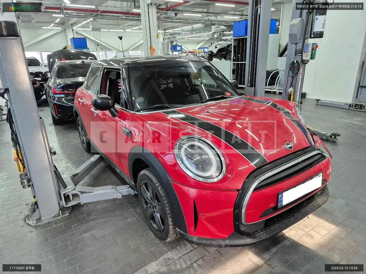 Photo 2 of 19: 2023 MINI 미니쿠퍼 Five-Door, VIN WMW41DK03P2U12590 — Korean insurance auction
