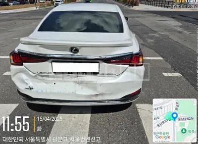 Photo 1 of 6: 2019 Lexus ES300h — Korean insurance auction