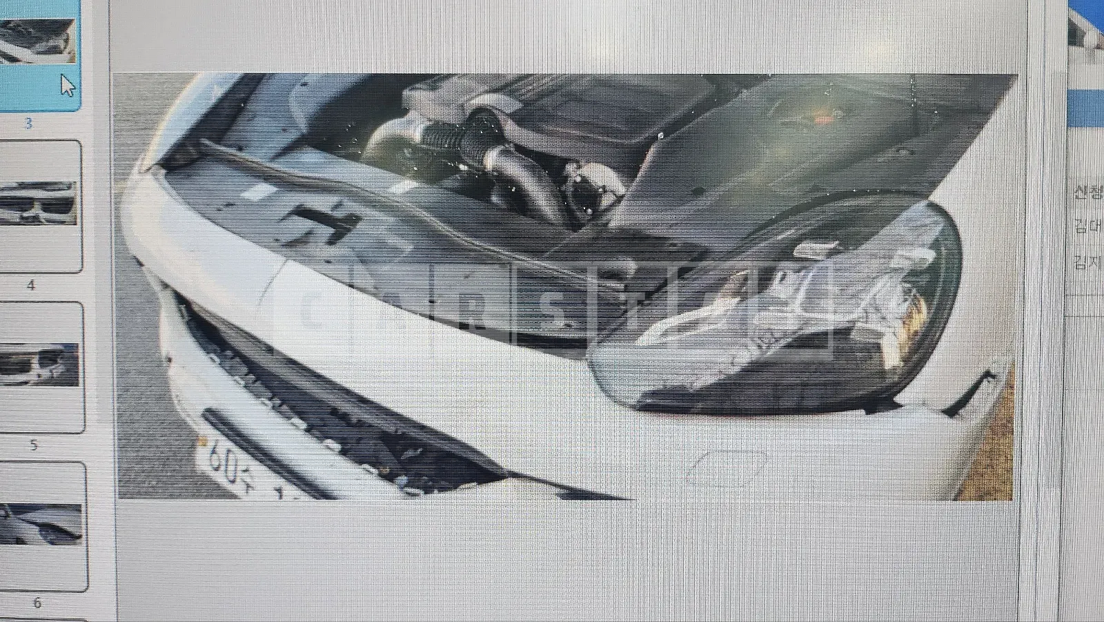 Photo 2 of 13: 2018 Porsche Cayenne GTS — Korean insurance auction