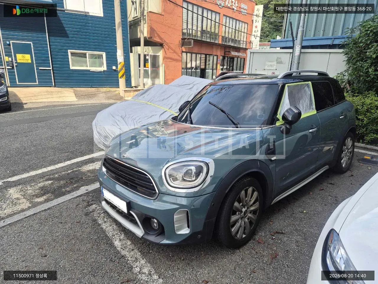 Photo 2 of 13: 2021 MINI Cooper D Countryman ALL4, VIN WMW61BT05M3N22445 — Korean insurance auction