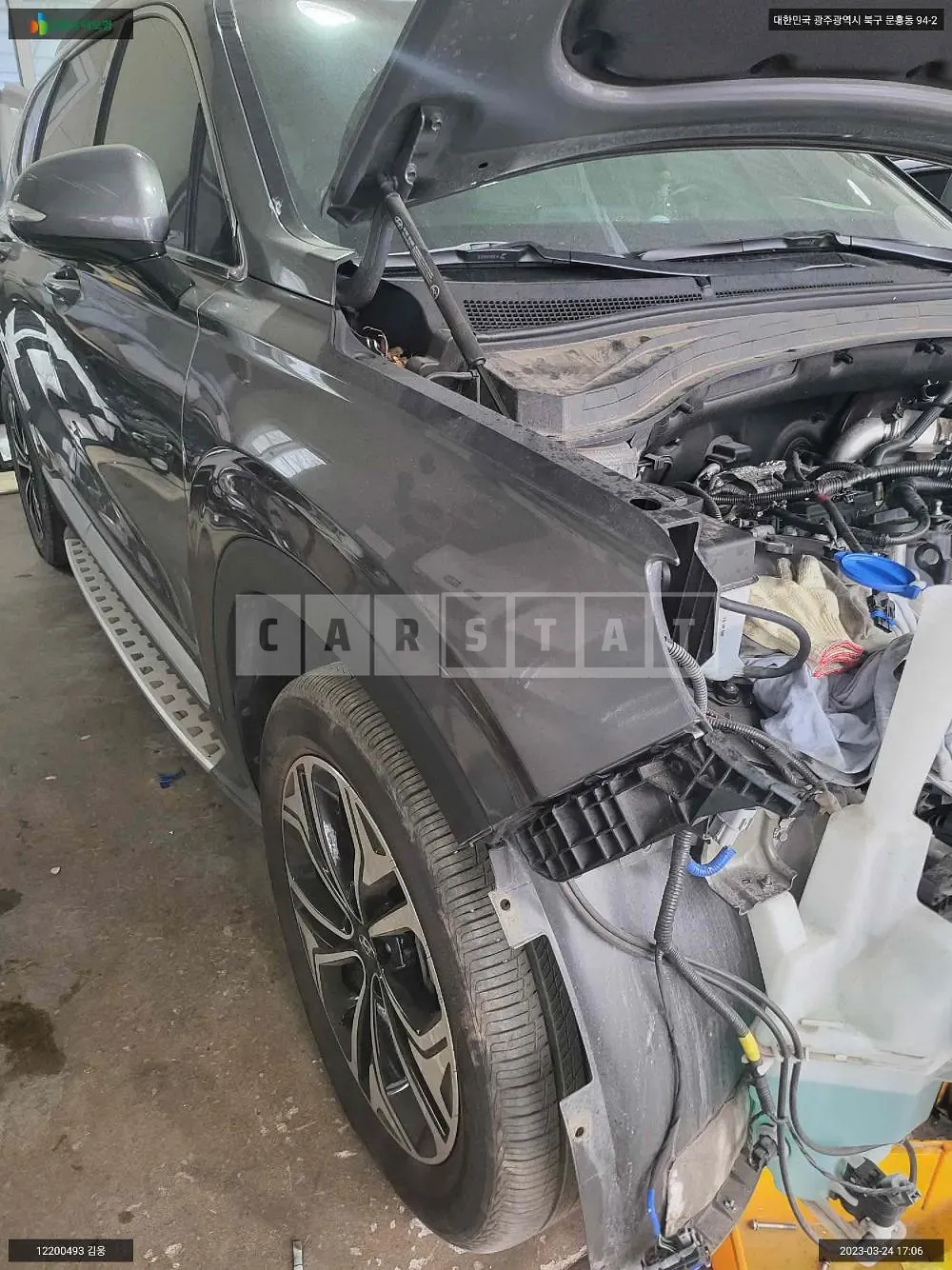 Photo 2 of 45: 2020 Hyundai Santa Fe, VIN KMHS381ABLU279302 — Korean insurance auction