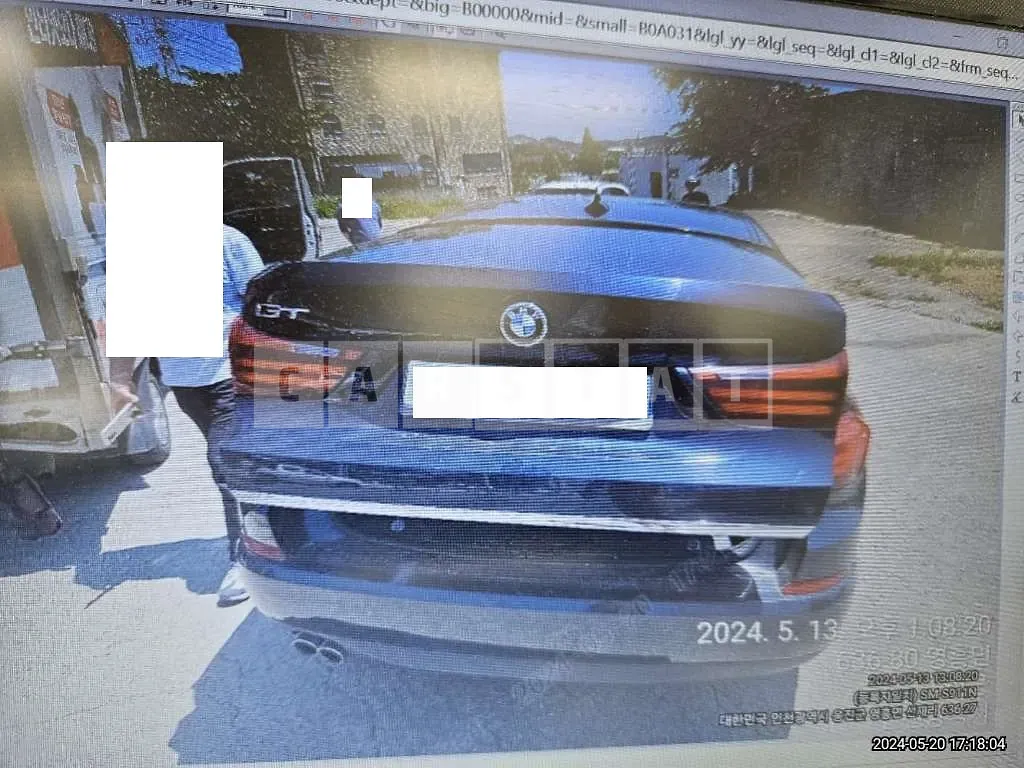 Photo 2 of 4: 2015 BMW Gran Turismo Efficient Dynamics — Korean insurance auction