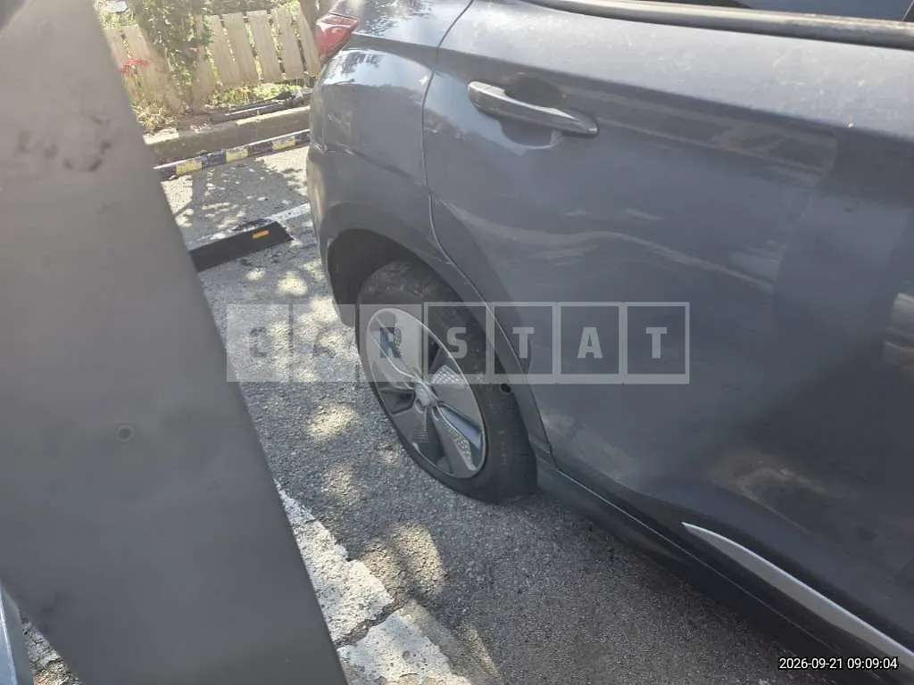 Photo 2 of 23: 2018 Hyundai Kona Electric Car — Korean insurance auction