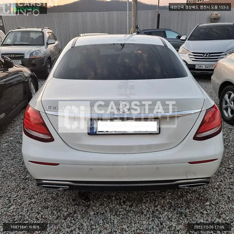 Photo 2 of 6: 2018 Mercedes-Benz E220 d, VIN WDDZF0EB5JA482367 — Korean insurance auction