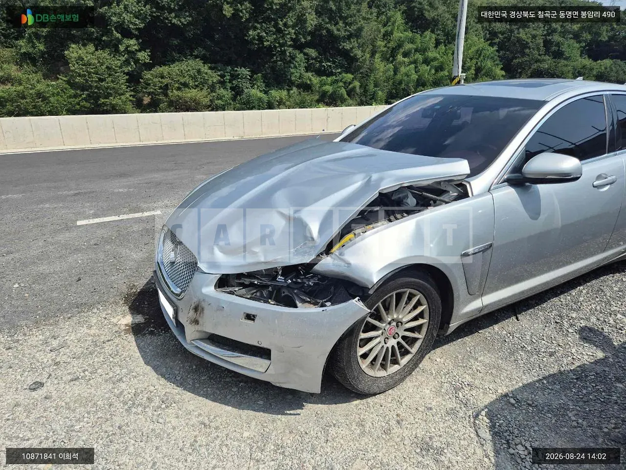 Photo 2 of 8: 2015 Jaguar XF 2.2d, VIN SAJAA05J5FDU72247 — Korean insurance auction