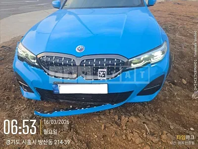 2022 BMW BMW 320i
