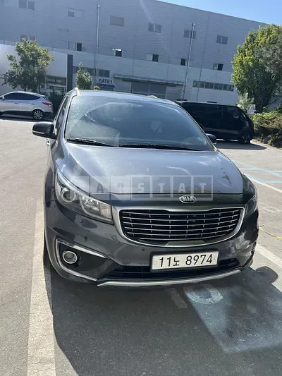 Photo 1 of 4: 2015 Kia Carnival 2.2, VIN KNAMB81ABGS117963 — Korean insurance auction
