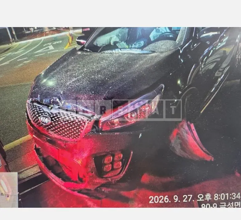 Photo 2 of 5: 2015 Kia Sorento 2.2 (4WD) — Korean insurance auction
