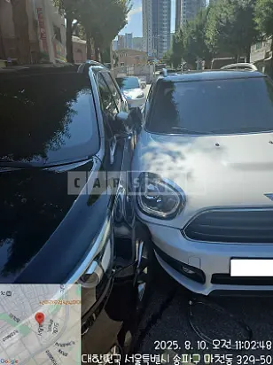 Photo 2 of 13: 2019 MINI Cooper Countryman — Korean insurance auction