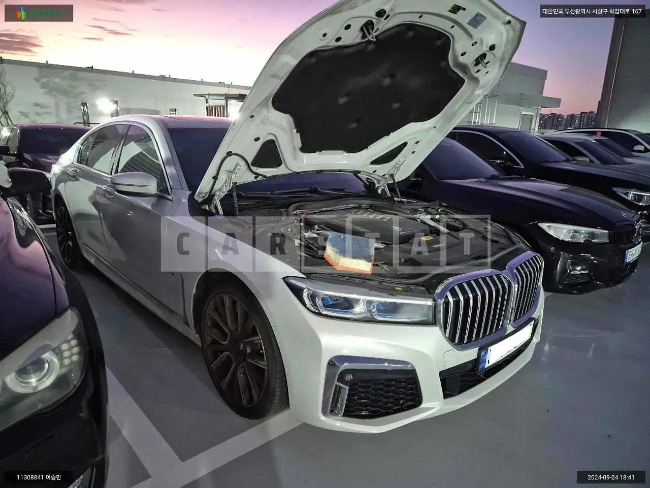 Photo 2 of 9: 2018 BMW 320d, VIN WBA8C5104J5L45099 — Korean insurance auction