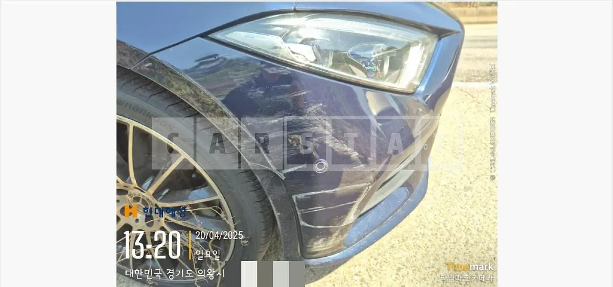 Photo 3 of 3: 2021 Mercedes-Benz (parts) CLS450 4Matic Headlamp — Korean insurance auction