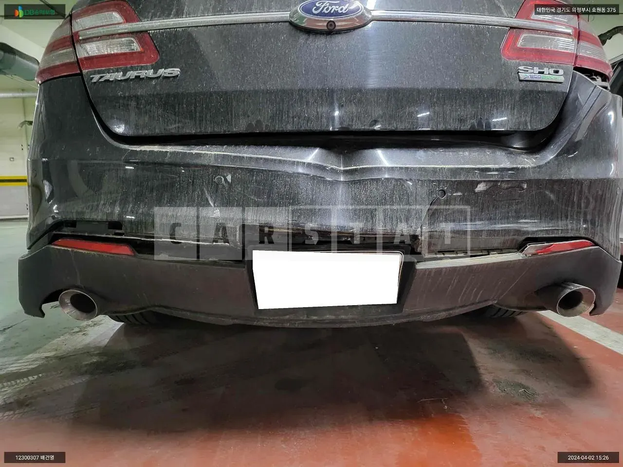 Photo 2 of 18: 2015 Ford Taurus Sho, VIN 1FAHP2KTXFG142167 — Korean insurance auction