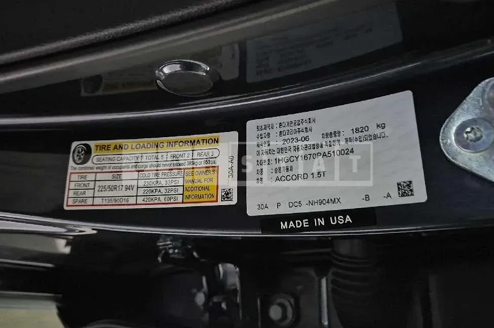 Photo 2 of 23: 2024 Honda Accord 1.5T — Korean insurance auction